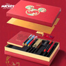 迪士尼（Disney）文具套裝 初高中學(xué)生中考文具考試專用套裝禮盒 升學(xué)金榜題名兒童學(xué)習(xí)用品生日禮物男孩女孩 米奇 曬單實拍圖