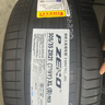 ILINK【倍耐力】(Pirelli)【包安裝】全新輪胎 P ZERO PZ4 PO四代305/35ZR21 109Y 靜音棉 B 賓利飛馳/歐陸PZ4 曬單實(shí)拍圖