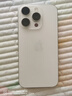 Apple 蘋果 iPhone 15系列/15Pro/15Plus/15ProMax 二手手機(jī) 顏色規(guī)格參考質(zhì)檢報(bào)告 蘋果 iPhone 15 Pro 曬單實(shí)拍圖