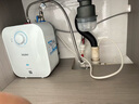 海爾（Haier）國家補(bǔ)貼20%小廚寶電熱水器5升 EC5FA 一級能效節(jié)能 1750W速熱家用儲水式廚房臺下小型安全熱水寶 曬單實(shí)拍圖