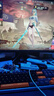 HKC 27英寸2K高清300Hz FastIPS顯示屏HDR400硬件低藍(lán)光10bit電競(jìng)游戲1ms旋轉(zhuǎn)升降顯示器G27H4Plus 曬單實(shí)拍圖
