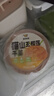 鮮京采生巧核桃布朗尼蛋糕360g 濃郁冰淇淋糕點(diǎn)零食茶歇送女友 曬單實(shí)拍圖