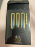 杜蕾斯（durex）避孕套 安全套超薄 黑金001倍潤(rùn)6只 套套 男女用成人 水性聚氨酯 曬單實(shí)拍圖