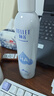 頤蓮（RELLET）【 張凌赫代言】補水噴霧保濕舒緩 300ml*2直播專享七夕禮物 曬單實拍圖