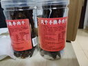 悅順香風(fēng)干手撕牛肉干罐裝宿舍耐嚼吃低非牦牛肉內(nèi)蒙古解饞網(wǎng)紅零食追劇 牛肉干2罐【麻辣120g】 曬單實(shí)拍圖