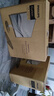 飛利浦（PHILIPS）國家補貼20%23.8英寸臺式一體機電腦( 英特爾N95 16G 512G固態(tài)高速硬盤(pán) 3年質(zhì)保 )S9白 曬單實(shí)拍圖