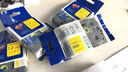 映美佳標簽機色帶12mm黃底黑字TZe-631(4支裝) 適用兄弟brother不干膠標簽紙PT-D210 450 600 E550W P700 曬單實(shí)拍圖