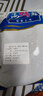 瀚牧優(yōu)質(zhì)淡曬大號(hào)金鉤蝦米500g蝦仁干大海米海蝦干特大號(hào)蝦米干貨批發(fā) 250g小號(hào)蝦米蝦仁【煲粥包餃子】 曬單實(shí)拍圖