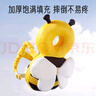 愛寶適嬰兒防摔枕兒童學(xué)步學(xué)走路防摔帽電動車防撞頭保護(hù)墊網(wǎng)眼蜜蜂S287 曬單實(shí)拍圖
