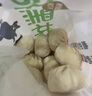 自由肉肉山林黑豬肉小孩包子小籠包半成品速凍鮮肉兒童早餐500g/袋共20只 曬單實(shí)拍圖