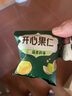 倍思 車(chē)載手機支架 汽車(chē)導航支架出風(fēng)口固定器 汽車(chē)用品車(chē)內飾品小件 曬單實(shí)拍圖