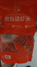 小海故事 磷蝦米 去頭磷蝦米凈含量1斤/袋 源頭直發(fā) 淡干不咸 連云港干貨 曬單實(shí)拍圖