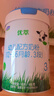 君樂(lè)寶（JUNLEBAO)有機(jī)優(yōu)萃3段幼兒配方奶粉(12-36月齡)800g*6聽(tīng)裝  曬單實(shí)拍圖