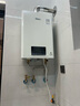 林內（Rinnai）【家電國家補貼15%】零冷水燃氣熱水器RUS-R16E51G-CB煥享系列 內置循環(huán)泵家用恒溫增壓大水量 24L 零冷水RUS-R24E51G-CB帶增壓 天然氣 曬單實(shí)拍圖