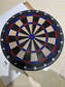 DEATKN德國軟式飛標盤(pán)飛鏢盤(pán)套裝家用標靶室內安全辦公室軟鏢靶盤(pán)兒童 43CM軟式鏢盤(pán)+9飛鏢+50個(gè)安全頭 曬單實(shí)拍圖