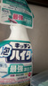 花王（KAO）重油污鐵銹溶解漂白泡沫清潔劑400ml餐具廚具除菌抽油煙機清潔劑 曬單實(shí)拍圖
