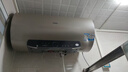 海爾（Haier）國家補貼20%電熱水器60升 JT3 金剛無(wú)縫膽 3300W變頻節能速熱 終身免換鎂棒 一級能效家用儲水式 曬單實(shí)拍圖
