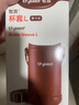 世喜水杯保溫杯配件 杯套 兒童保溫杯杯頭 吸管 吸嘴配件 兒童保溫杯-杯套（摩卡棕） 曬單實(shí)拍圖