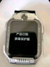 小天才兒童電話(huà)手表Z6Pro少年版隕石灰防水GPS定位學(xué)生兒童智能手表移動(dòng)聯(lián)通電信4G視頻拍照雙攝男女表 曬單實(shí)拍圖