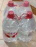 娃哈哈 純凈水5.5L*4桶加量裝 塑膜包裝 整箱水桶裝水 煮飯煲湯 曬單實(shí)拍圖