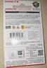 閃迪（SanDisk）128GB USB3.2 U盤(pán) CZ74 讀速高達400MB/s 金屬高速u(mài)盤(pán) 安全加密 學(xué)習辦公投標大容量?jì)?yōu)盤(pán) 曬單實(shí)拍圖