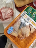 湘佳青腳雞（半只）500g/ 盒 曬單實(shí)拍圖