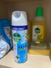 滴露消毒噴霧454ml*2鞋子除臭殺菌噴霧馬桶消毒廁所除霉味鈴蘭+柑橘 曬單實(shí)拍圖