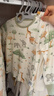 微獅牧尼寶寶內(nèi)衣套裝春秋季莫代爾居家睡衣嬰兒衣服打底兩件套秋 森綠色 90 cm 曬單實拍圖