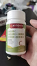 北京同仁堂北京同仁堂維生素CE煙酰胺花青素膠原蛋白120片/瓶高含量含片美白 活動(dòng)中:3瓶【嫩白周期裝】熬夜常備 曬單實(shí)拍圖