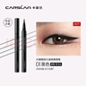 卡姿蘭（Carslan）大眼睛持久液體眼線筆不易暈染持久順滑顯色(黑色)0.5ml 生日禮物 曬單實拍圖