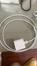 品勝蘋(píng)果數據線(xiàn)PD30w快充充電線(xiàn)Type-C適用iPhone14pro/13/12手機iPad車(chē)載USB-C充電器線(xiàn)to Lightning 曬單實(shí)拍圖