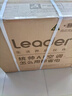 統帥（Leader）海爾空調 海爾智家出品 1.5匹超一級能效 超省電空調掛機 變頻冷暖壁掛式KFR-35GW/LA1-1國家補貼 曬單實(shí)拍圖
