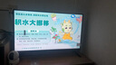 飛利浦（PHILIPS）32英寸高清智慧屏臥室小屏超寬環(huán)繞立體聲 智能投屏液晶平板電視機(jī)32PHF6590/T3 國家補貼15% 曬單實拍圖