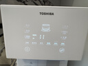 東芝（TOSHIBA）【小冰糖】臺式凈水器凈飲機 家用制冰飲水機一體機 鮮礦水即熱直飲機 活泉透明冰瞬時(shí)冰水3秒即熱 【TJT-TIA01】5年長(cháng)效帕斯卡RO膜 曬單實(shí)拍圖