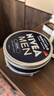 妮維雅（NIVEA）男士【王子奇同款】清爽不油膩潤(rùn)膚霜150ml*2補(bǔ)水保濕面霜護(hù)膚品 曬單實(shí)拍圖