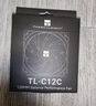 Thermalright(利民) TL-C12C 黑色12cm入門(mén)級風(fēng)壓扇 經(jīng)典磁穩S-FDB軸承 50CM 4PIN串接PWM接頭 1550轉速 曬單實(shí)拍圖