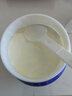 蘭格格  草原酸奶 烏日莫奶皮子酸奶560g*1桶 生鮮低溫酸牛奶 酸奶大桶 曬單實(shí)拍圖