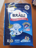 包大人（Dr.P）夜用型成人紙尿褲XL54片（腰圍90-140cm）搭扣式老年人產(chǎn)婦尿不濕 曬單實拍圖