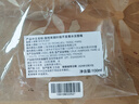佩槍朱麗葉我不是香水100ML法國進口千人千面香水七夕情人節(jié)送女友禮物 曬單實拍圖