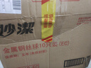 水月雨羽翼 Edge 頭戴式藍牙耳機ANC主動(dòng)降噪便攜可折疊hifi長(cháng)續航藍牙5.4 米白色 曬單實(shí)拍圖