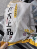 龍大肉食 豬肚子1斤  豬肚生鮮 豬肚雞豬肚包雞豬肚 豬肉生鮮 曬單實(shí)拍圖
