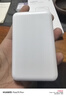 STIGER【新國標3C認證丨可上飛機】蘋(píng)果磁吸充電寶Magsafe無(wú)線(xiàn)快充移動(dòng)電源適用iPhone17/16/15promax 【頂配型號20000M】官裝正品丨蘋(píng)果白 品牌直營(yíng)丨全新升級蘋(píng)果17- 曬單實(shí)拍圖