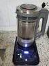 美的（Midea）破壁機家用豆?jié){機可拆洗多功能料理機1.75L榨汁機3-4人用攪拌機全自動免煮輔食機 BL1587政府補貼 曬單實拍圖