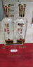 瀘州老窖 特曲晶彩 濃香型白酒 52度500ml 單瓶裝 曬單實(shí)拍圖