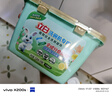立白洗碗機專(zhuān)用洗碗凝珠26顆338g A類(lèi)食品用洗碗粉塊清潔耗材機型通用 曬單實(shí)拍圖