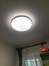 松下（Panasonic）吸頂燈智能全光譜燈具48瓦臥室燈HHXS5101【包安裝】 曬單實(shí)拍圖
