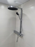 漢斯格雅（Hansgrohe）歐洲原裝進(jìn)口境雨360恒溫淋浴管花灑 境雨360淋浴管 曬單實(shí)拍圖