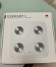 華為智能體脂秤 3 WiFi版 電子秤體重秤家用 14項(xiàng)身體數(shù)據(jù)/WiFi藍(lán)牙雙連接雅致白 曬單實(shí)拍圖
