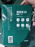得力（deli）珊瑚海A4打印紙 70g500張*8包一箱 雙面復印紙 企業(yè)采購優(yōu)選 整箱4000張7360【銷(xiāo)冠系列】 曬單實(shí)拍圖