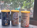 半山農(nóng) 中老年人營(yíng)養(yǎng)品禮盒 猴頭菇燕麥片高鈣核桃芝麻粉送長(zhǎng)輩中秋禮盒 曬單實(shí)拍圖
